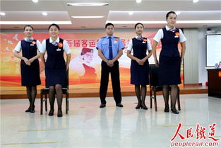 礼仪之美，服务之魂——福州客运段首届客运行业服务礼仪技能竞赛现场见闻